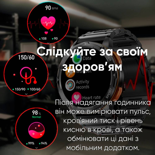 Смарт часы Modfit Base T2 Black фото 11