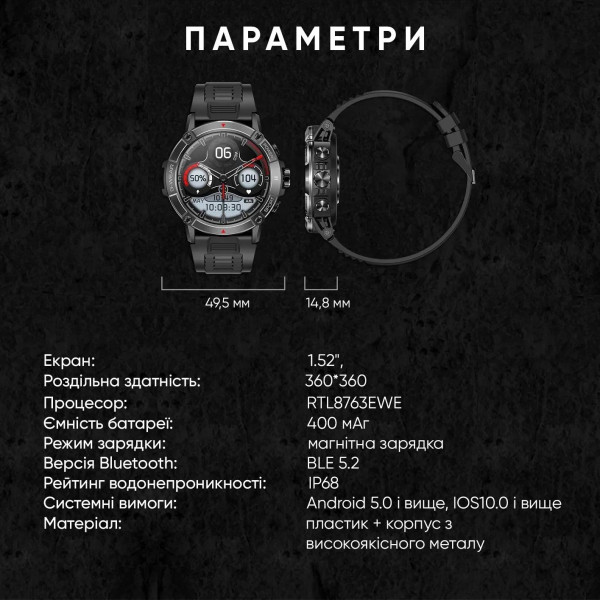 Смарт часы Modfit Expedition Compass Black фото 20