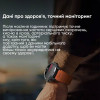 Смарт часы Modfit Expedition Compass Black-Orange фото 12