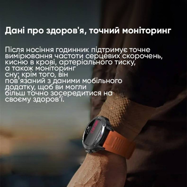 Смарт часы Modfit Expedition Compass Black-Orange фото 12