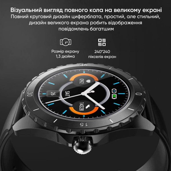 Розумний годинник Modfit ProTrainer GPS Black фото 6