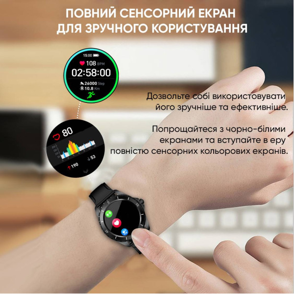 Розумний годинник Modfit ProTrainer GPS Black фото 8