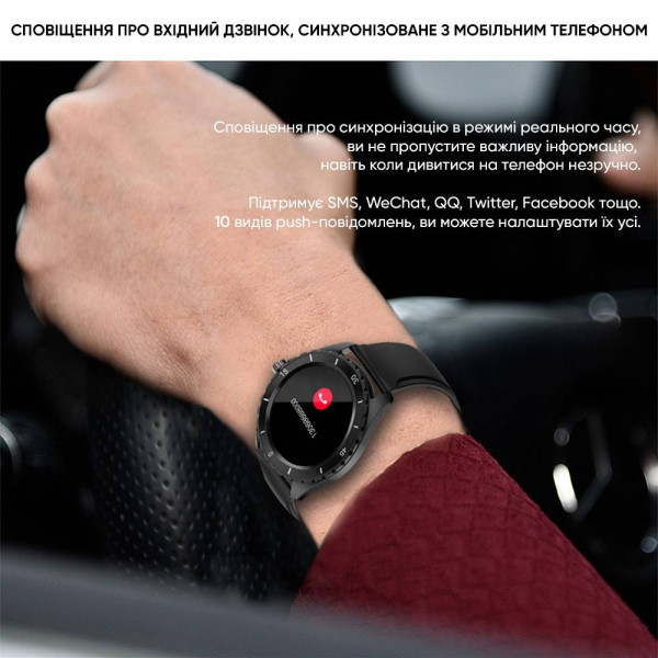 Розумний годинник Modfit ProTrainer GPS Black фото 9