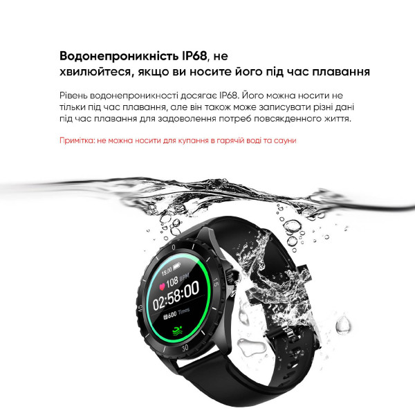 Смарт часы Modfit ProTrainer GPS White фото 13