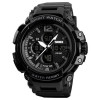 Мужские часы Skmei 1343 All Black фото 2