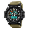 Мужские часы Skmei 1283 Black-Khaki Wristband. фото 2
