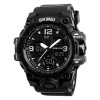 Мужские часы Skmei 1155 Black фото 2