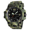 Мужские часы Skmei 1155B Military Green фото 2