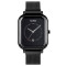 Skmei 9207 All Black
