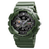 Мужские часы Skmei 1688AG Army Green. фото 2