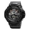 Чоловічий годинник Skmei 1617 Black фото 2