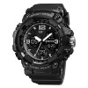 Мужские часы Skmei 1742 Black фото 2