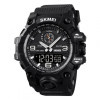 Мужские часы Skmei 1586 Black фото 2