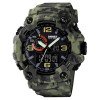 Чоловічий годинник Skmei 1520CMGN Green Camo. фото 2