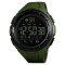 Skmei 1326AG Army Green Smart Watch