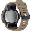 Мужские часы  Casio G-SHOCK GBA-900UU-5A фото 7