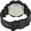 Мужские часы Casio AE-1400WH-1A фото 4