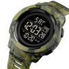 Мужские часы Skmei 1731CMGNBK Camo Green Black фото 3