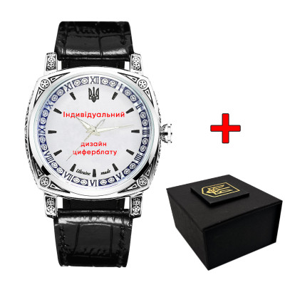 Годинник наручний Patriot 021 Індивідуальний дизайн