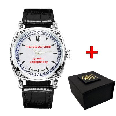 Годинник наручний Patriot 021 Індивідуальний дизайн