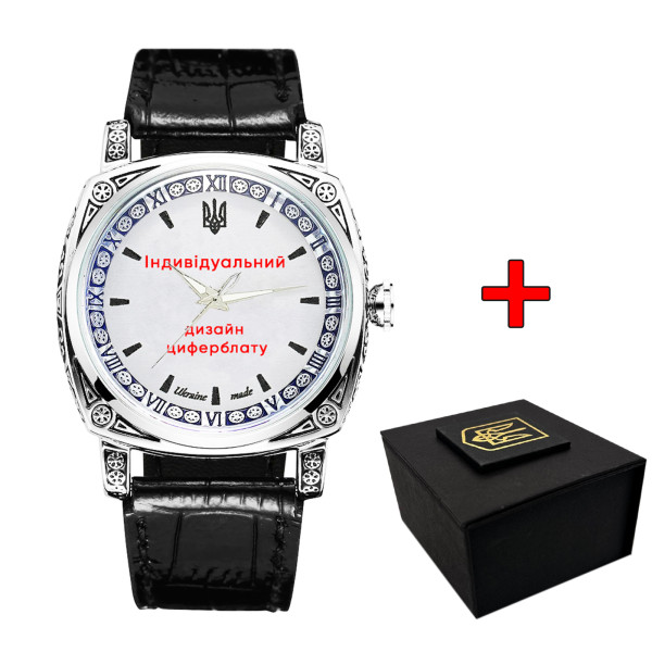 Годинник наручний Patriot 021 Індивідуальний дизайн фото 1