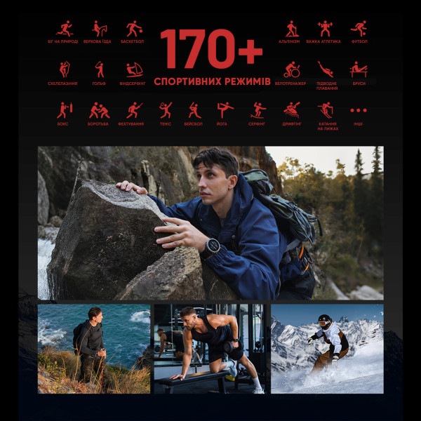 Тактичний Розумний Годинник з Компасом Kospet TANK T3 ULTRA 2 Black + GPS, Спортивні Режими, Водозахист, Дзвінки фото 18