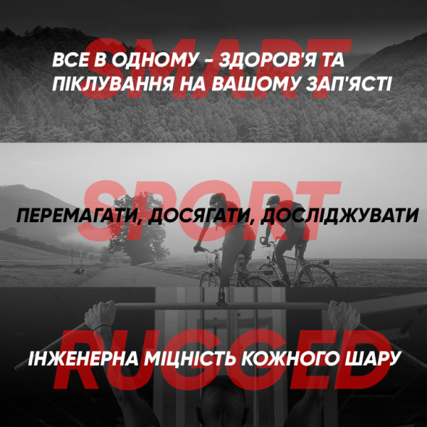 Тактические Умные Часы с Компасом Kospet TANK T3 ULTRA 2 Black + GPS, Спортивные Режимы, Водозащита, Звонки фото 25