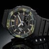 Мужские часы G-SHOCK Casio GA-2100SU-1A фото 6