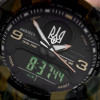 Чоловічий годинник Awarder 001 Тризуб срібло  Camo Green фото 4