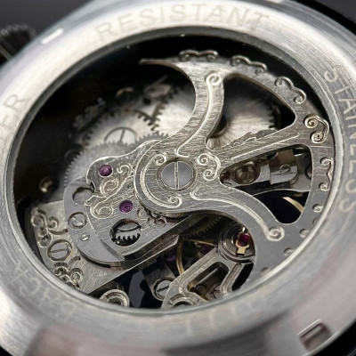 Awarder 021 Где бы ни был All Black Mesh