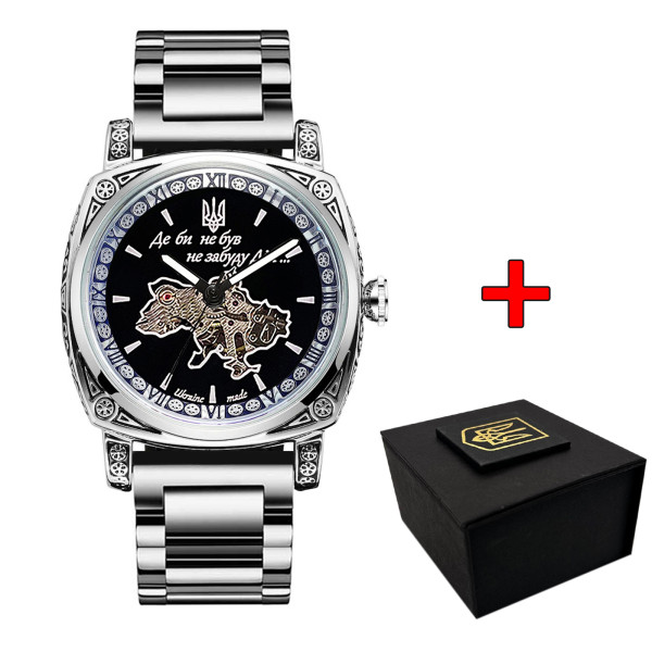 Мужские часы Awarder 021 Где бы ни был Silver Steel фото 1