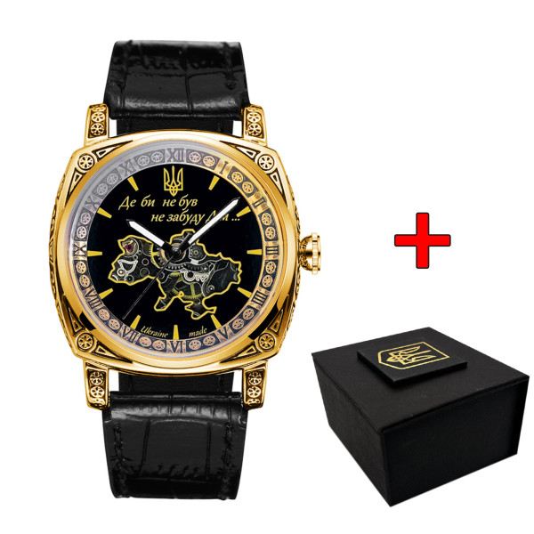 Чоловічий годинник Awarder 021 Де би не був Gold-Black фото 1