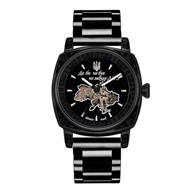 Awarder 021 Де би не був All Black Steel