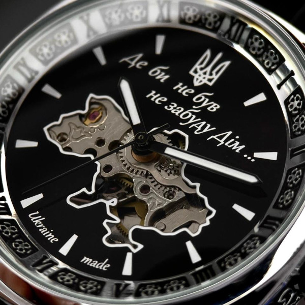 Мужские часы Awarder 021 Где бы ни был Silver-Black фото 9