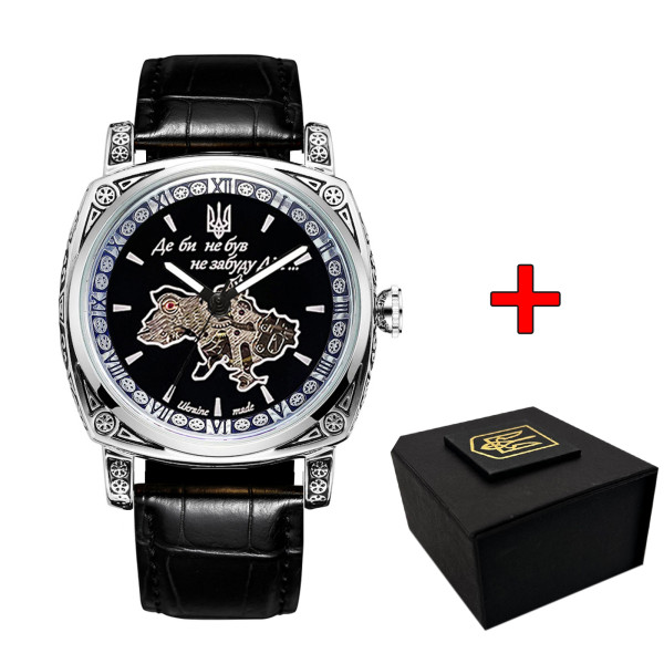 Чоловічий годинник Awarder 021 Де би не був Silver-Black фото 1