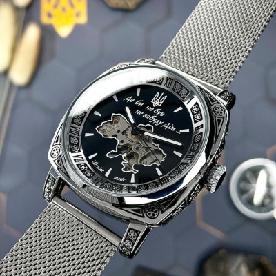 Awarder 021 Де би не був Silver Mesh