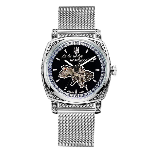 Чоловічий годинник Awarder 021 Де би не був Silver Mesh фото 1