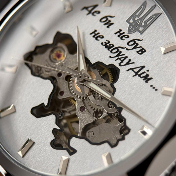 Мужские часы Awarder 024 Не забуду дом Silver-White фото 8