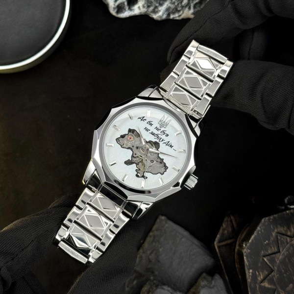 Мужские часы Awarder 024 Не забуду дом Silver-White фото 5