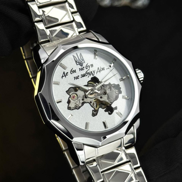 Мужские часы Awarder 024 Не забуду дом Silver-White фото 6