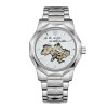 Чоловічий годинник Awarder 024 Не забуду дім Silver-White фото 2