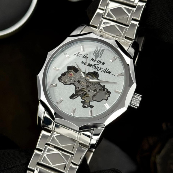 Мужские часы Awarder 024 Не забуду дом Silver-White фото 4