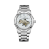 Мужские часы Awarder 024 Не забуду дом Silver-White фото 2