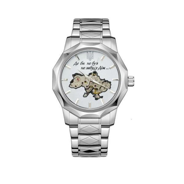 Мужские часы Awarder 024 Не забуду дом Silver-White фото 1