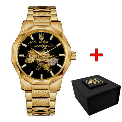 Awarder 024 Не забуду дом Gold-Black