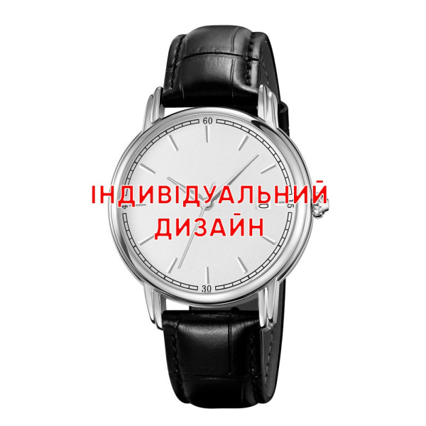 Чоловічий годинник Awarder 020 Ваше лого Silver-Silver, японський механізм фото 1