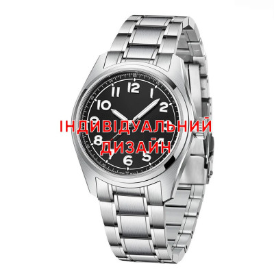 Awarder 045 Ваше лого Black