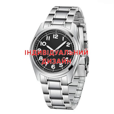 Awarder 045 Ваше лого Black