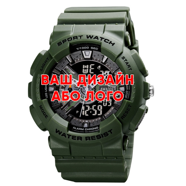 Мужские часы Awarder 005 Ваше лого Army Green фото 1
