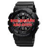 Чоловічий годинник Awarder 005 Ваше лого Black фото 2
